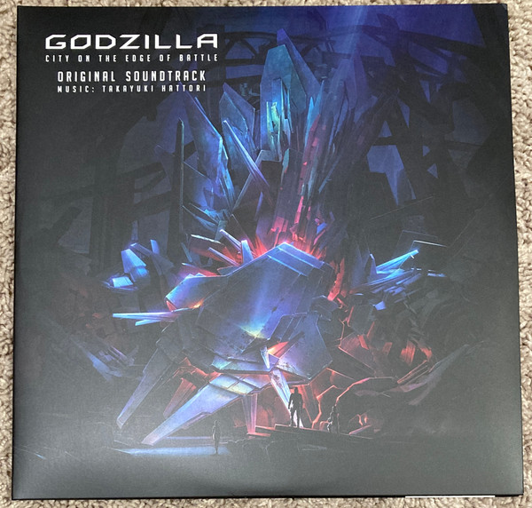 Godzilla: City On The Edge Of Battle (Original Soundtrack)