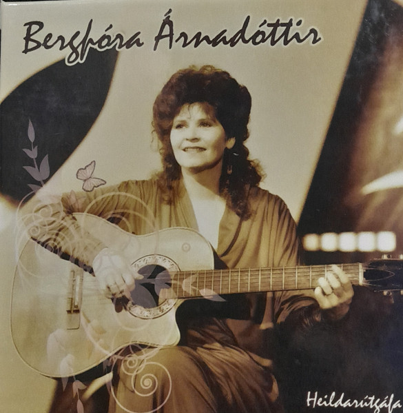 Heildarútgáfa