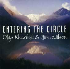 Entering The Circle
