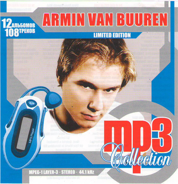 MP3 Collection