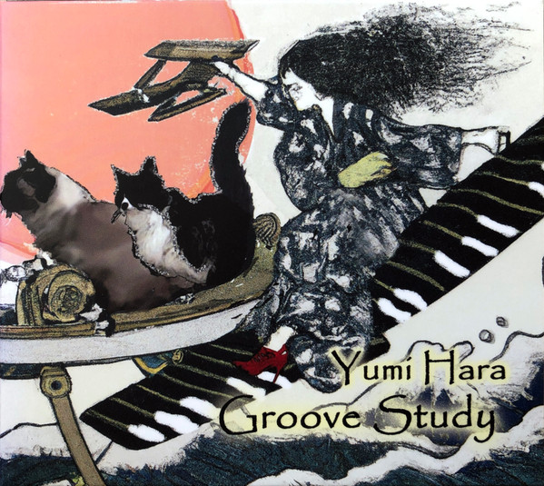 Groove Study