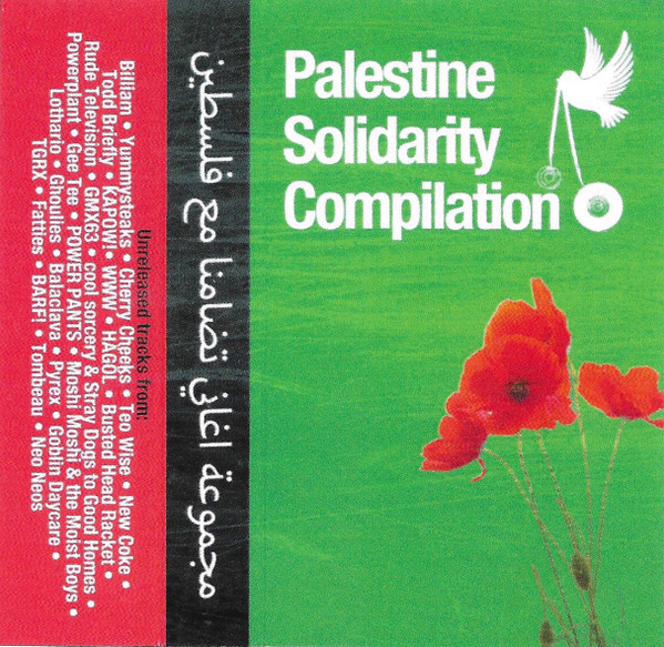 Palestine Solidarity Compilation