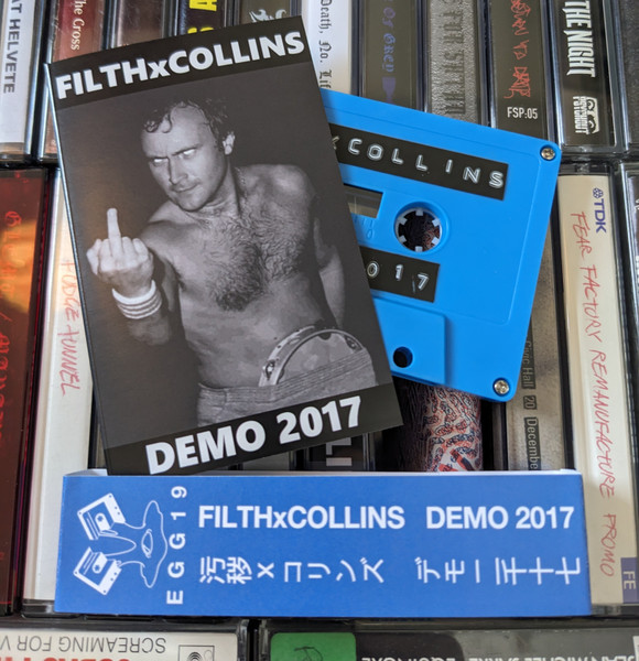 Demo 2017