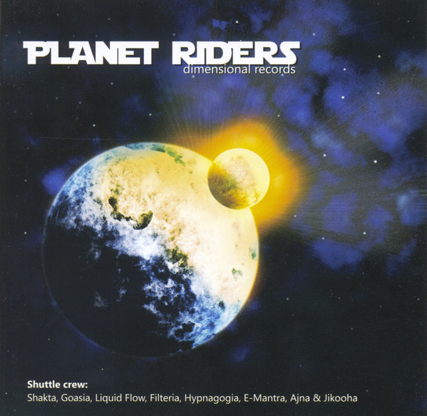 Planet Riders