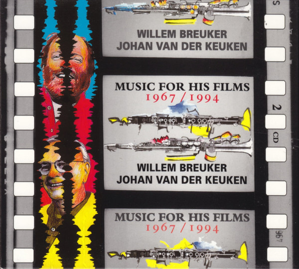 Music For His Films 1967 / 1994
