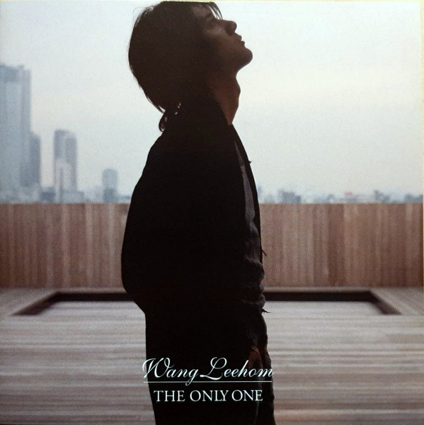 The Only One = ジ • オンリー • ワン