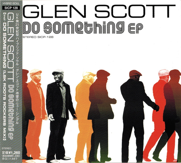 Do Something