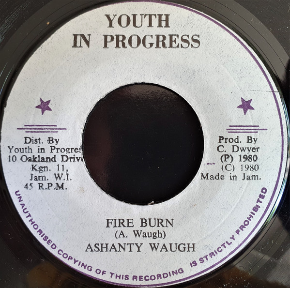 Fire Burn