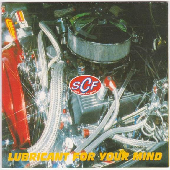 Lubricant For Your Mind