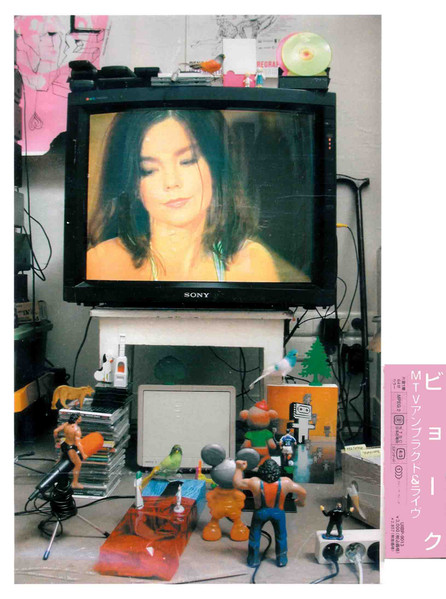 MTV Unplugged & Live