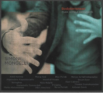 Bodyterranean - Music Without Instruments