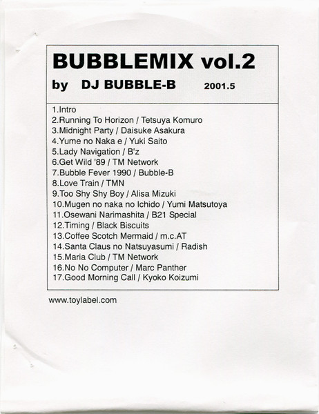 Bubblemix Vol.2