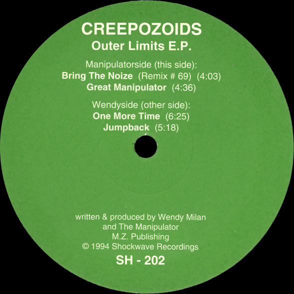 Outer Limits E.P.
