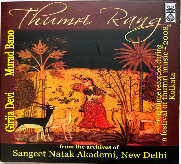 Girija Devi / Murad Bano