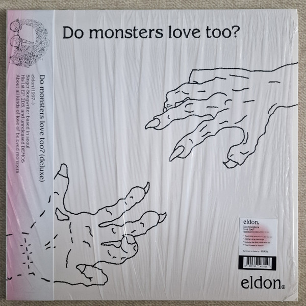 Do Monsters Love Too? 