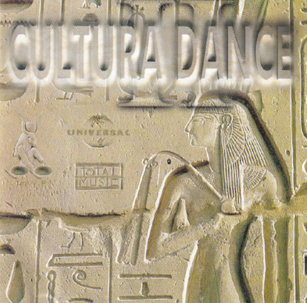 Cultura Dance II