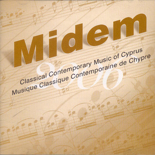 Midem 2006, Classical Contemporary Music Of Cyprus - Musique Classique Contemporaine De Chypre