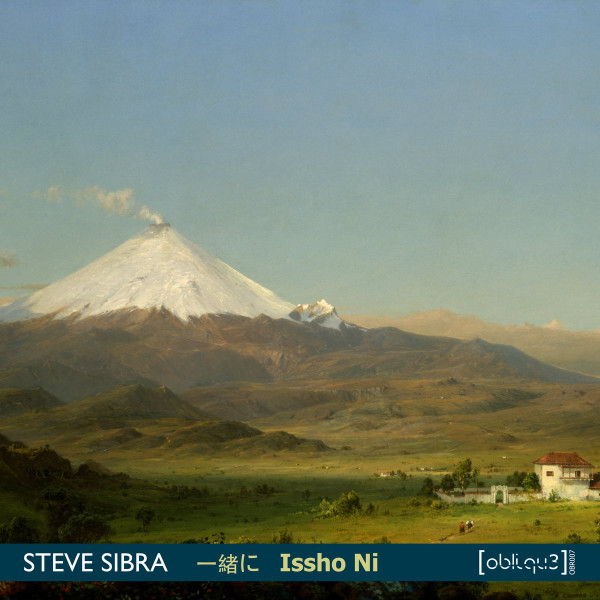 一​緒​に Issho Ni