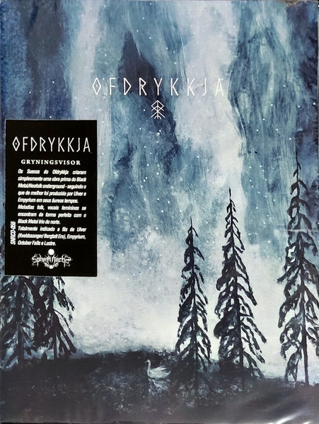 Gryningsvisor