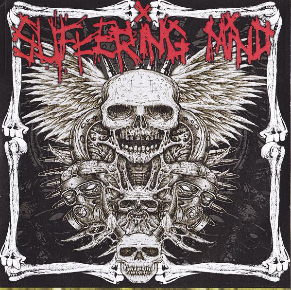 Suffering Mind / Neon Hole