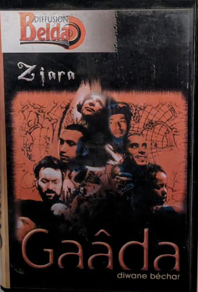 Ziara