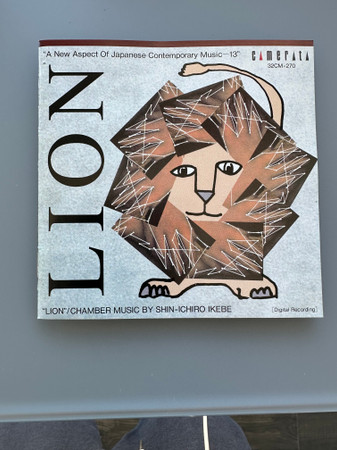 "Lion" - Chamber Music by Shin-ichiro Ikebe