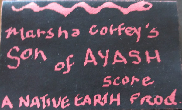 Son Of Ayash