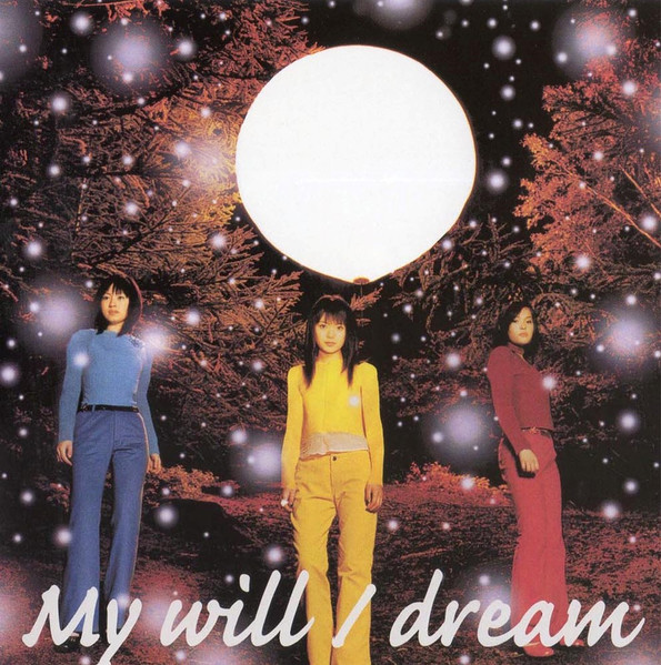 My Will
