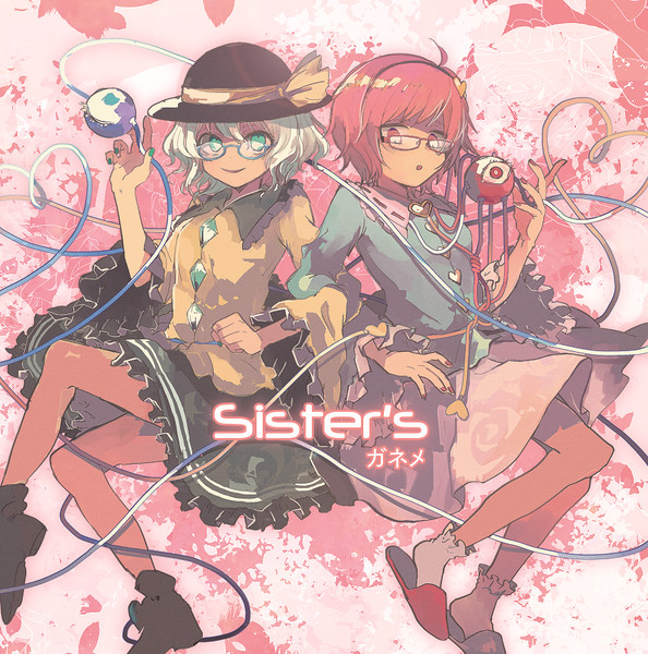 Sister's