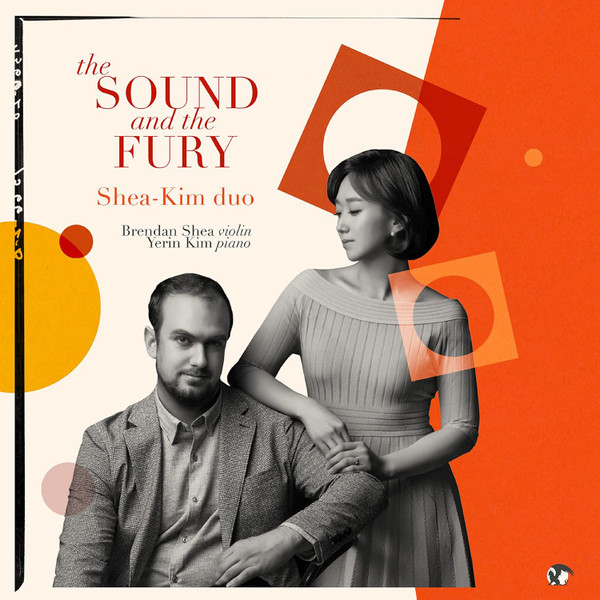 The Sound And The Fury