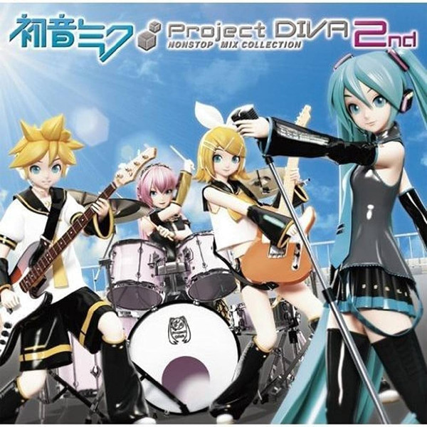初音ミク: Project Diva 2nd Nonstop Mix Collection