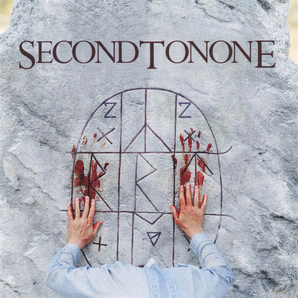 4th Penance: 20231118