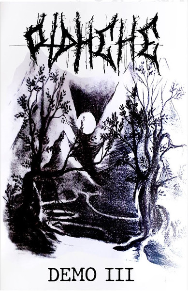 Demo III