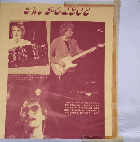 The Police