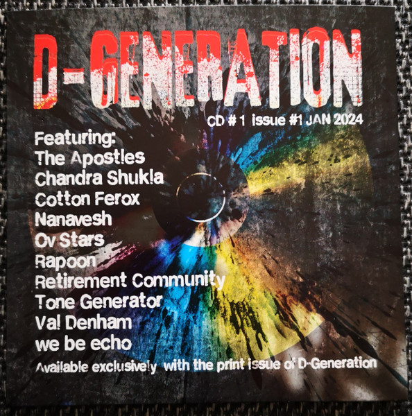 D-Generation (CD # 1 Issue #1 Jan 2024)