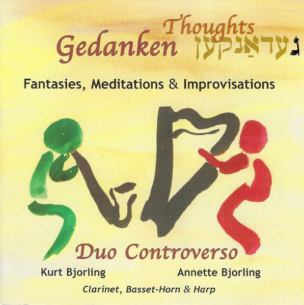 Gedanken Thoughts
