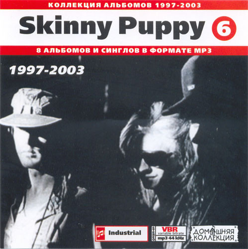 Skinny Puppy (6) 1997-2003