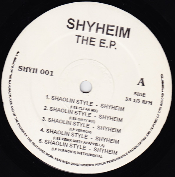 The E.P.