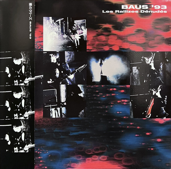 Baus '93