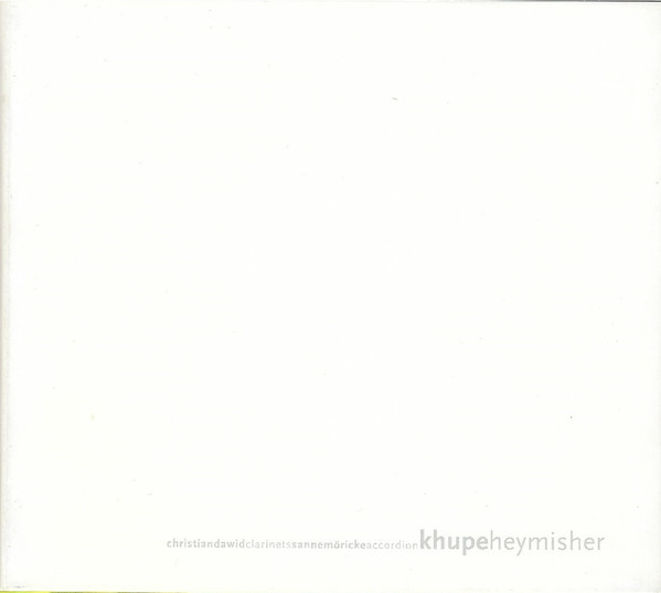 Heymisher