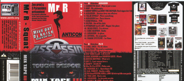 Mixtape III / Mr R - Squat