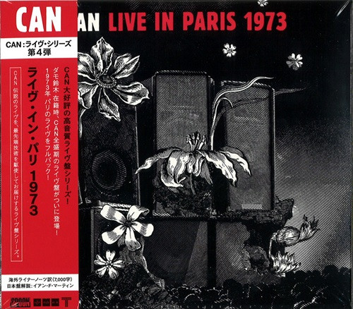 Live In Paris 1973