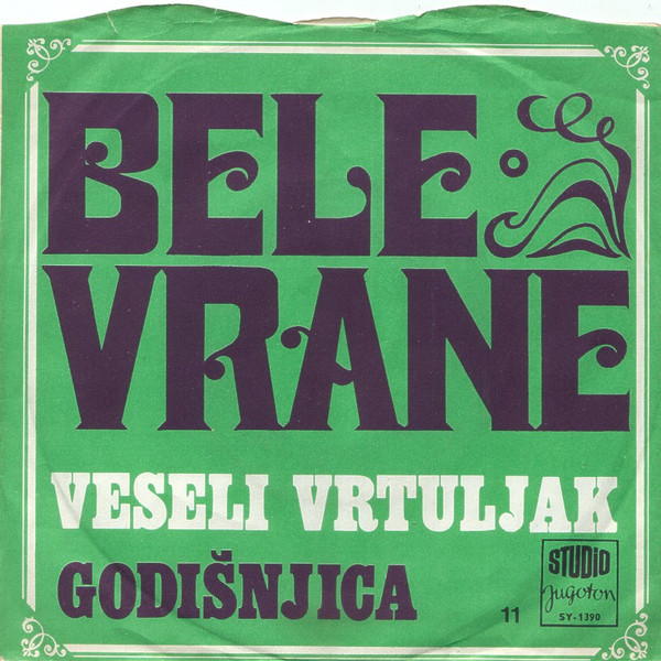 Veseli Vrtuljak / Godišnjica