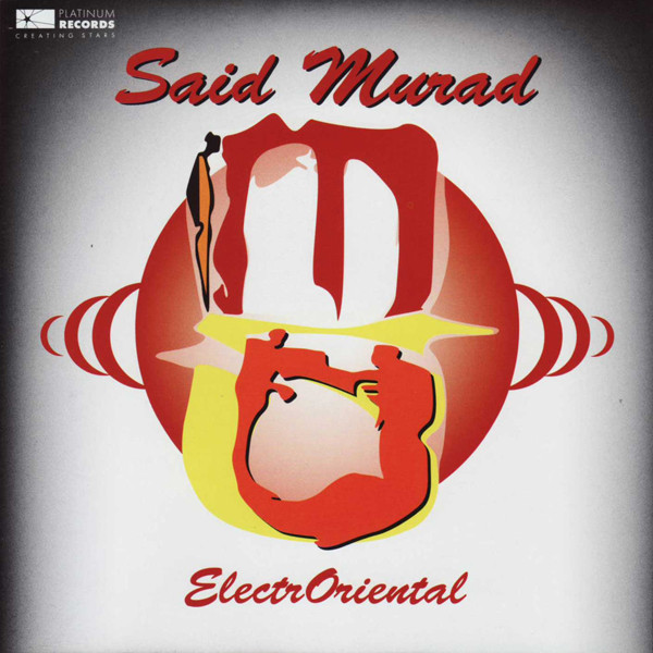 Electroriental