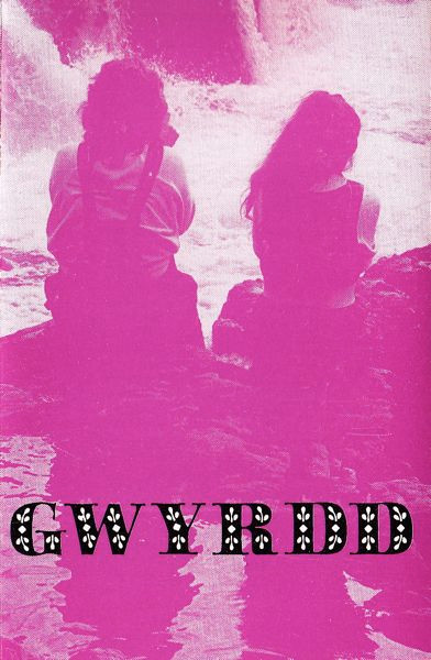 Gwyrdd