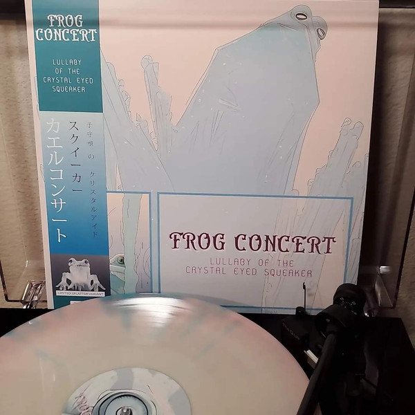 Lullaby Of The Crystal Eyed Squeaker