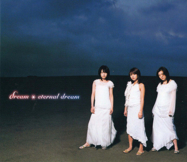 Eternal Dream