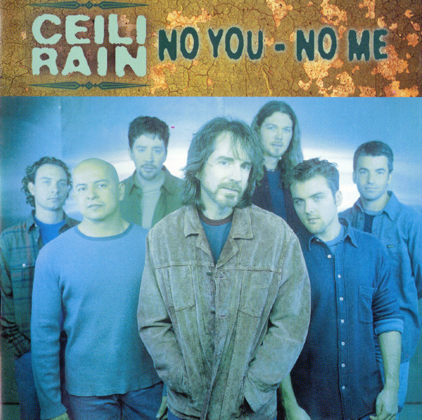 No You - No Me