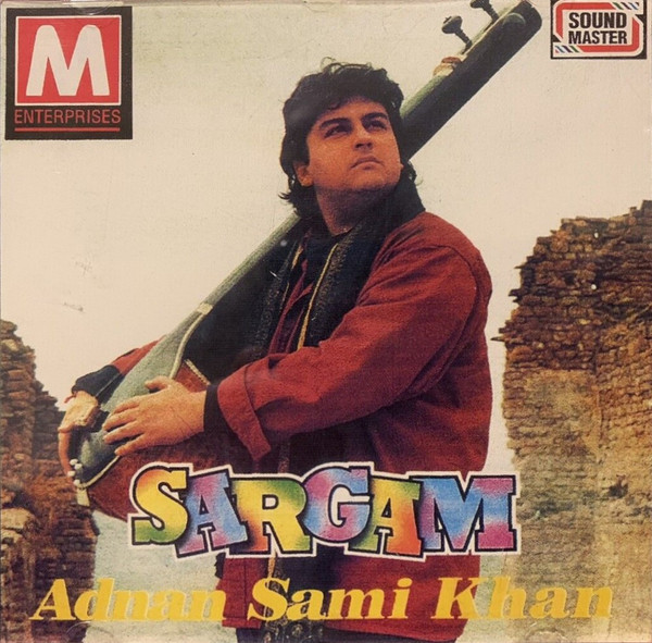 Sargam