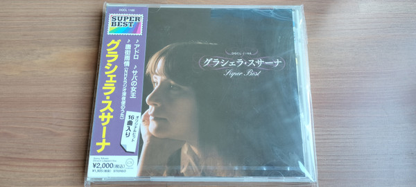 Super Best